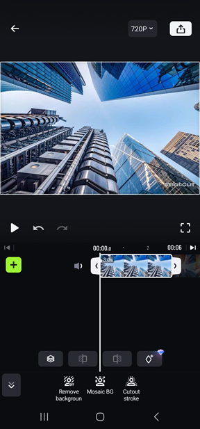AI background remover tool